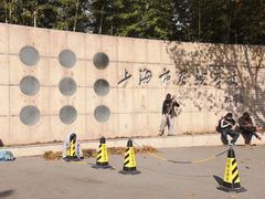 -上海市实验学校