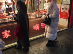 -丁家脆哨(民生路店)