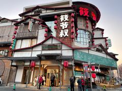 -筱爷叔·上海传统手工菜(玉树路店)