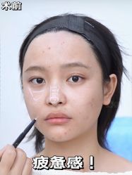 -Yestar重庆艺星医疗美容医院