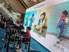 -罗兰数字音乐教育(居然之家丽泽店)