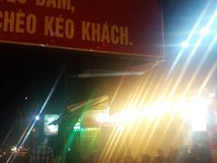 -Hue Ngon Restaurant