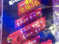 -蛙来哒(华隆步步高店)