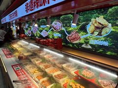 -南京时尚莱迪购物广场(正洪街店)