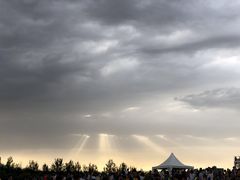 -粗粮人家·东北菜(洋桥店)