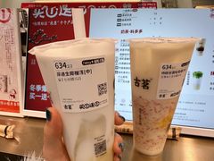 -花园茶楼(兴城西路店)