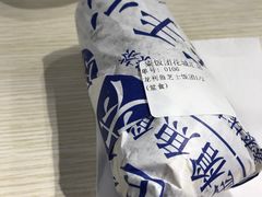 -眷村阿嬷(花城汇店)