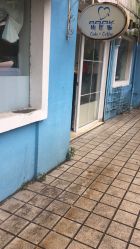 -明匠曲蛋糕西点屋(穗花新村店)