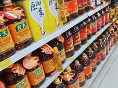 -振华量贩超市(福山二店)