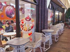 -哈根达斯(美罗城店)