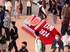 -上海跨国采购会展中心