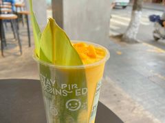 -喜茶(中山白水井店)