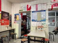 -咱家王新国把子肉(县东巷店)