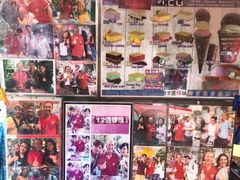 -詹爷爷乌节路街头冰淇淋