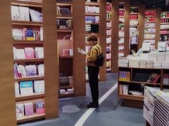 -守望者书店(南开大悦城店)