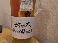 -霸王茶姬(南亚风情第壹城店)