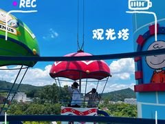 -史努比缤纷世界