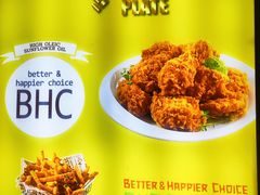 -BHC炸鸡(明洞总店)