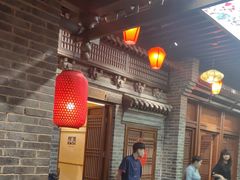 -唐山宴百姓府邸院落中餐
