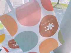 -Cycle&Cycle Artisan(天目里店)