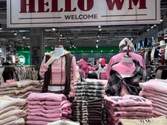 -万达广场(无锡滨湖店)
