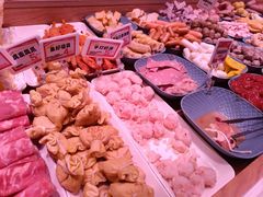 -福客麻辣烫·现炒麻辣香锅(印力中心店)