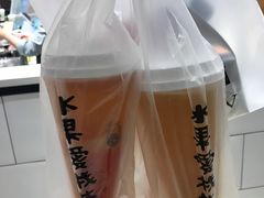 -茶百道(柏威年店)