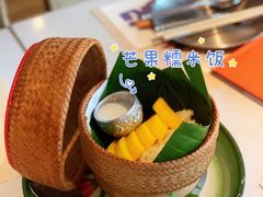 -POKIPOKI泰食谷仓东南亚菜(侨香店)