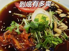 -百荣世贸商城