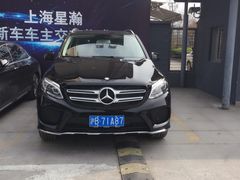 -上海星瀚奔驰4S店(红柳路店)