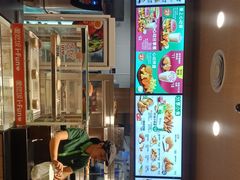 门面-德克士(城南店)