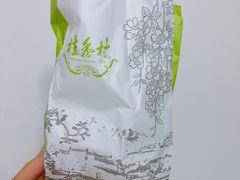 -桂香村(护国寺店)