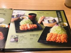 -和幸(春熙路群光广场店)