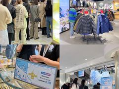 -远大购物中心(南岗店)