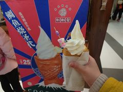 -粉粉乐鲷鱼烧(美罗城店)