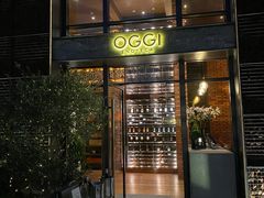 门面-OGGI TRATTORIA PIZZERIA(深业上城店)
