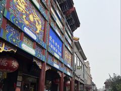 -德缘烤鸭店(大栅栏店)