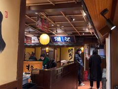 -牛家酒场(7mall店)