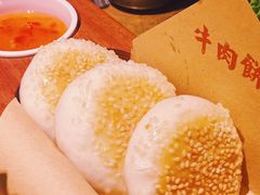 -左庭右院鲜牛肉火锅(南通CBD大有境店)