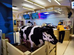 -红星前进面包牛奶公司(君太店)