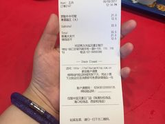 -汉堡王(徐汇绿地缤纷店)