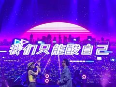 -轩 SUPER LIVE 超级现场(农科路店)