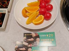 -四季缤纷椰子鸡(梅溪新天地店)