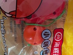 -海底捞火锅(新松江路店)