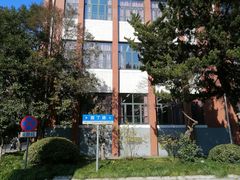-华东理工大学徐汇校区-图书馆