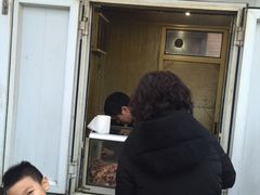 -庞记炸串