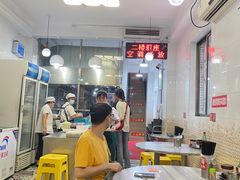-芬芳甜品(同福路店)