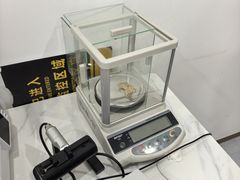 -聚云奢二手奢侈品黄金手表包包回收·中古店(三里屯总店)