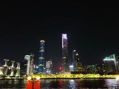 -珠江夜游广州塔·中大码头