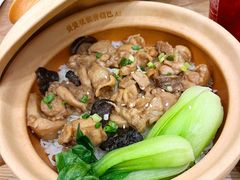 -煲仔皇腊味煲仔饭(经四万达店)